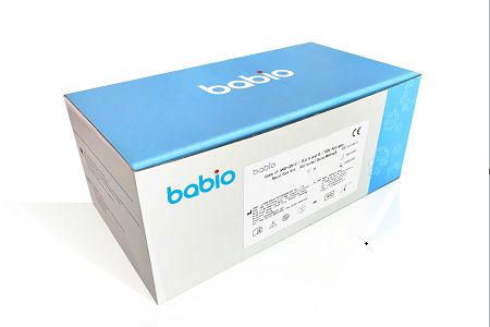 Babio стартира 4-в-1 бърз тестов комплект за антиген за Covid-19, Frip A/B & RSV откриване