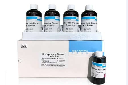 Разтворът BABIO Giemsa Stain B осигурява надеждни резултати за хематология и цитогенетика